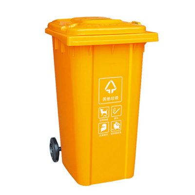 塑料垃圾桶YM240G-B