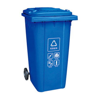 塑料垃圾桶YM240G-B