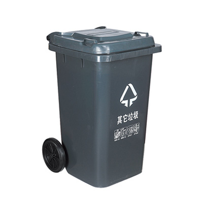 塑料垃圾桶YM-100A